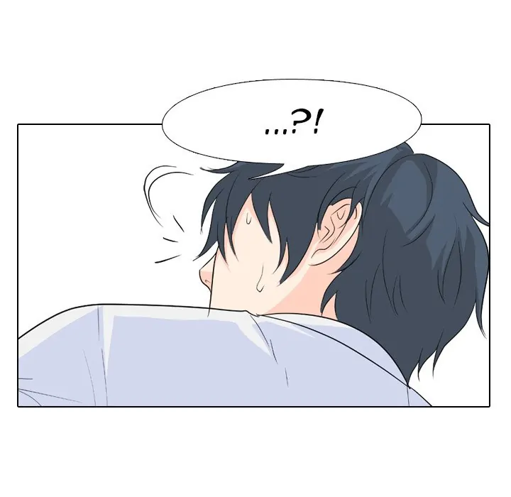 High School Legend: Red Dragon Chapter 93 - Page 45