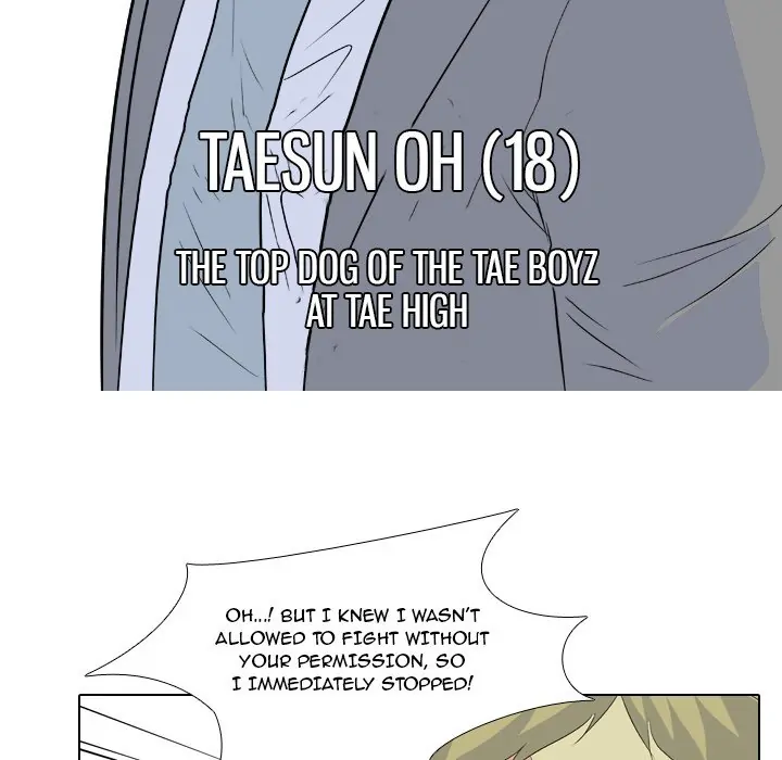 High School Legend: Red Dragon Chapter 93 - Page 7