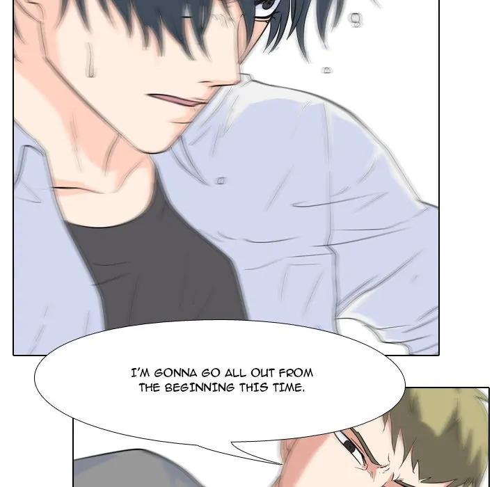 High School Legend: Red Dragon Chapter 93 - Page 76