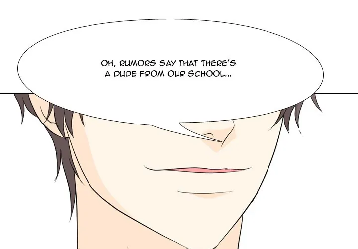 High School Legend: Red Dragon Chapter 94 - Page 1