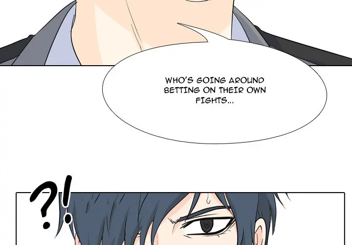 High School Legend: Red Dragon Chapter 94 - Page 2