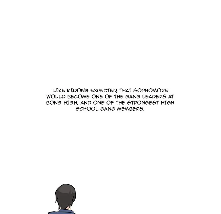 High School Legend: Red Dragon Chapter 94 - Page 112