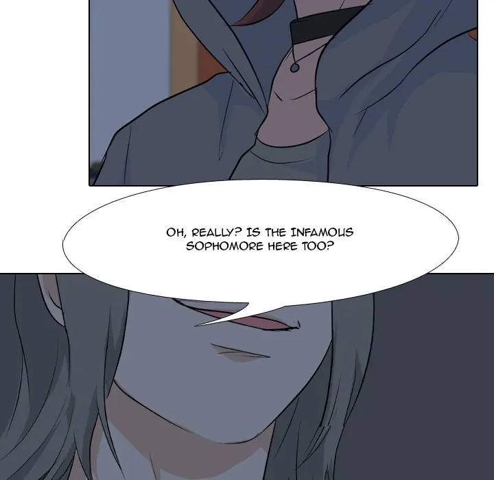High School Legend: Red Dragon Chapter 94 - Page 121