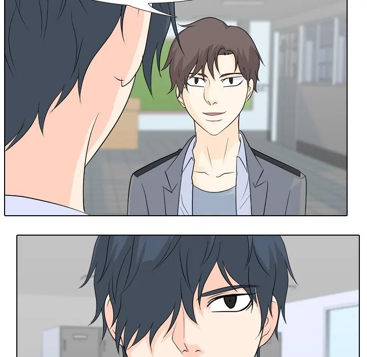 High School Legend: Red Dragon Chapter 94 - Page 14