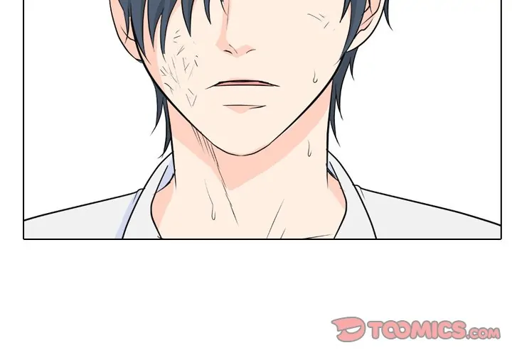 High School Legend: Red Dragon Chapter 94 - Page 3