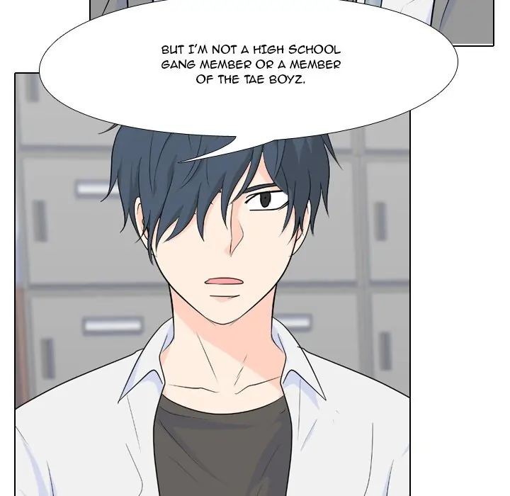 High School Legend: Red Dragon Chapter 94 - Page 23