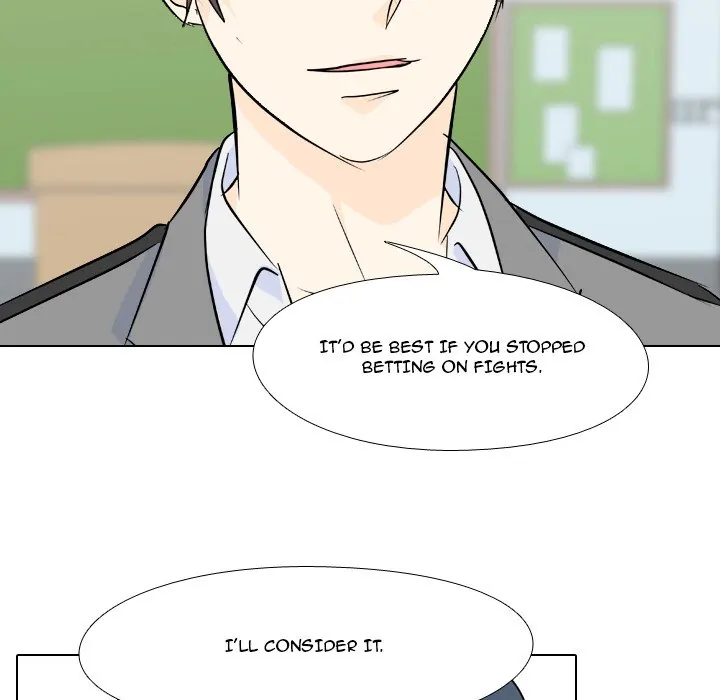High School Legend: Red Dragon Chapter 94 - Page 47