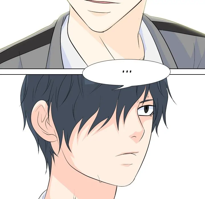 High School Legend: Red Dragon Chapter 94 - Page 51