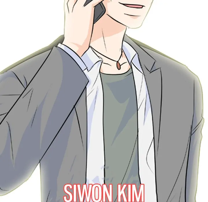 High School Legend: Red Dragon Chapter 94 - Page 73