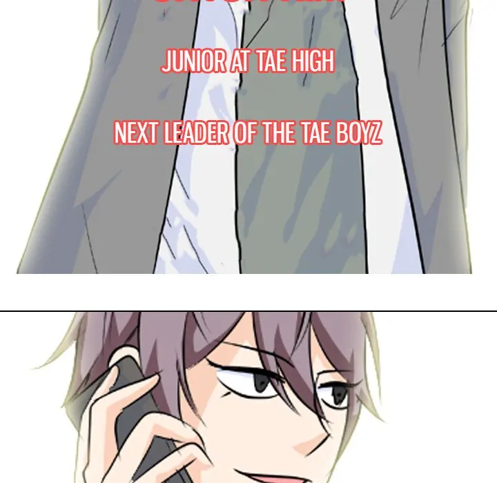High School Legend: Red Dragon Chapter 94 - Page 74