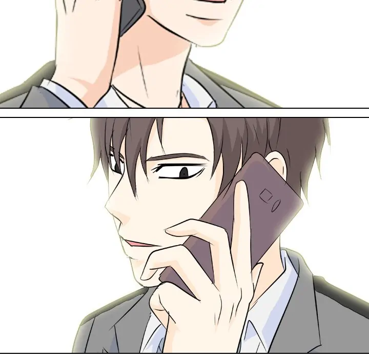 High School Legend: Red Dragon Chapter 94 - Page 75