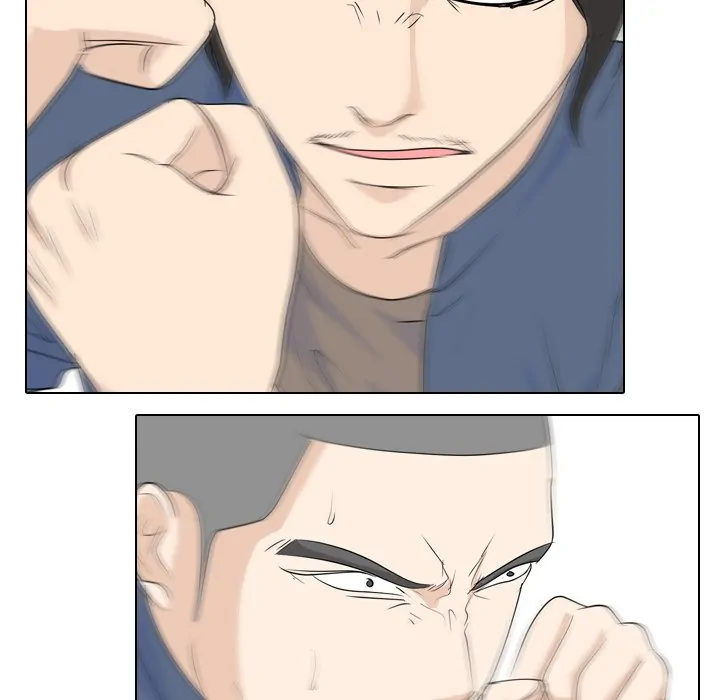 High School Legend: Red Dragon Chapter 94 - Page 80
