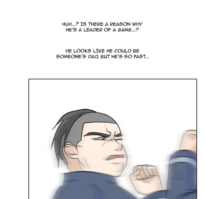 High School Legend: Red Dragon Chapter 94 - Page 84