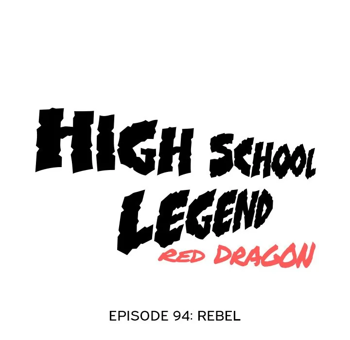 High School Legend: Red Dragon Chapter 94 - Page 10