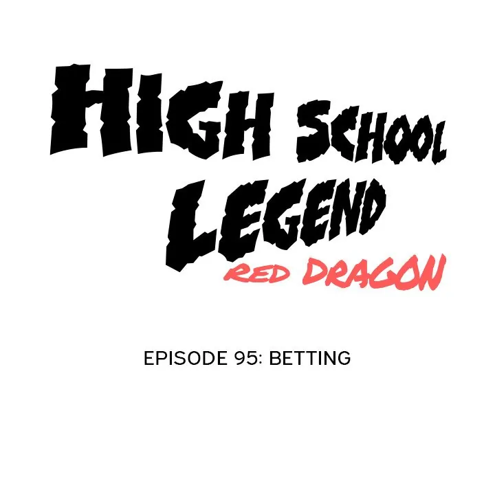 High School Legend: Red Dragon Chapter 95 - Page 14
