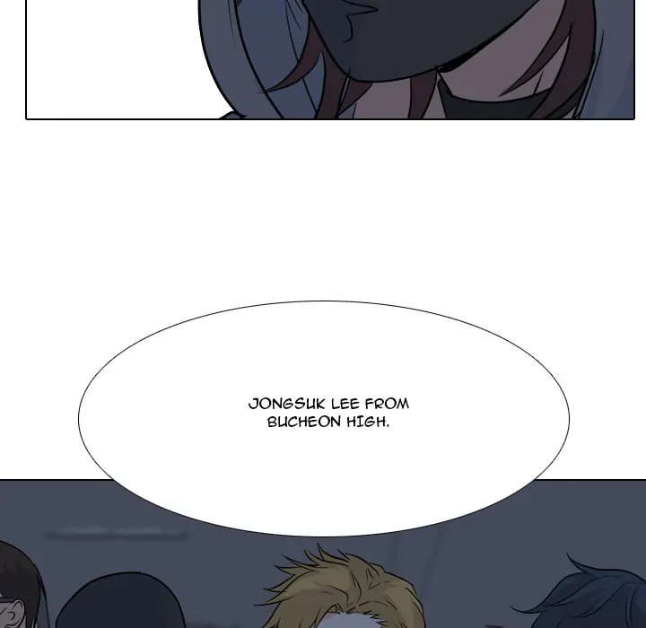 High School Legend: Red Dragon Chapter 95 - Page 24
