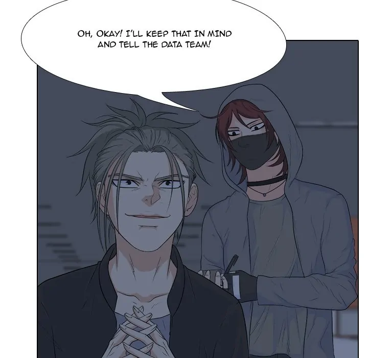 High School Legend: Red Dragon Chapter 95 - Page 33