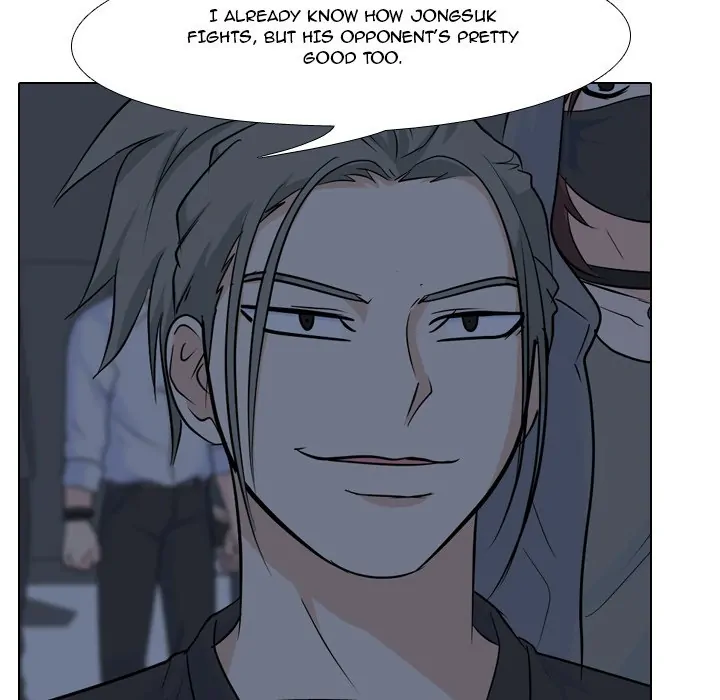 High School Legend: Red Dragon Chapter 95 - Page 51