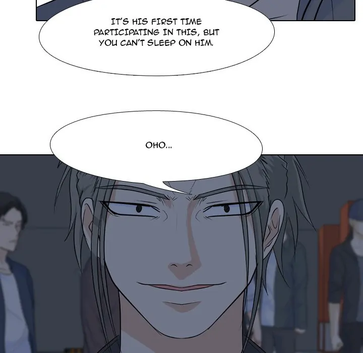 High School Legend: Red Dragon Chapter 95 - Page 53