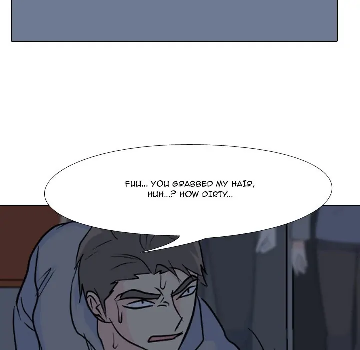 High School Legend: Red Dragon Chapter 95 - Page 62