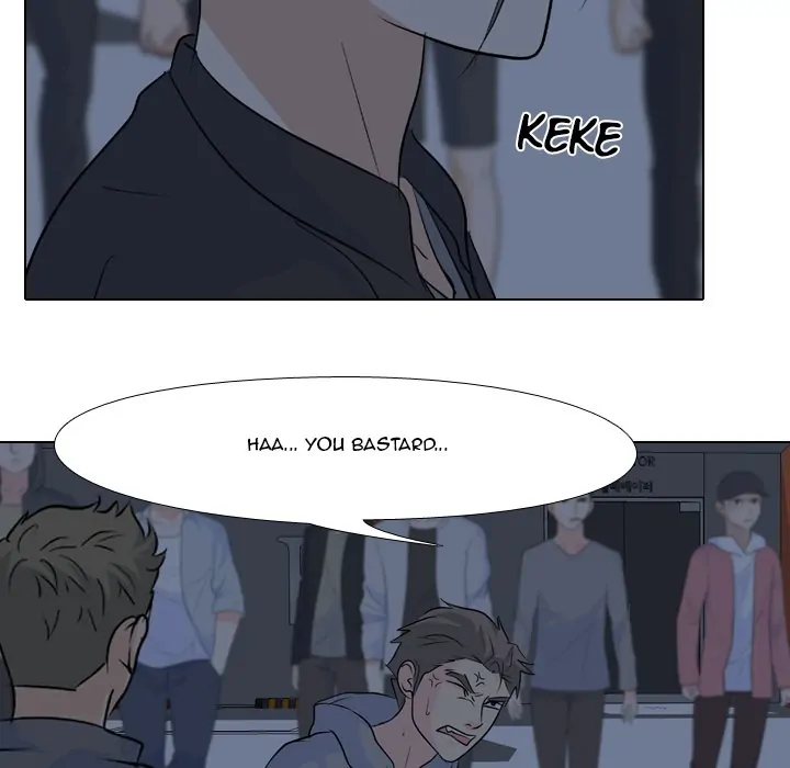 High School Legend: Red Dragon Chapter 95 - Page 66