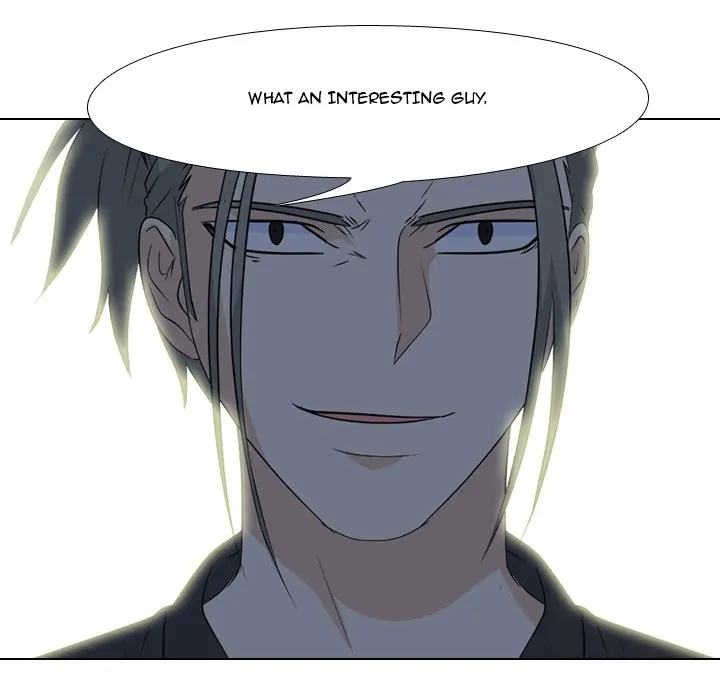 High School Legend: Red Dragon Chapter 95 - Page 77