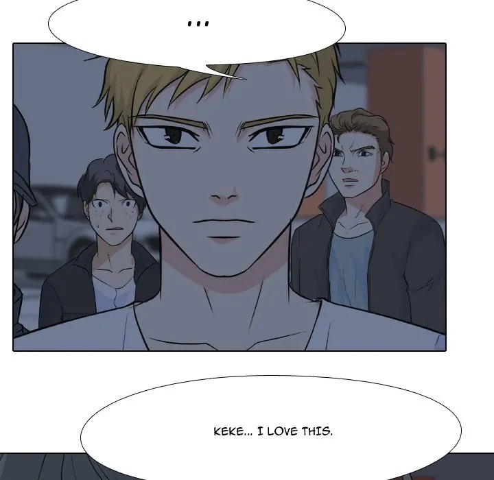 High School Legend: Red Dragon Chapter 96 - Page 45