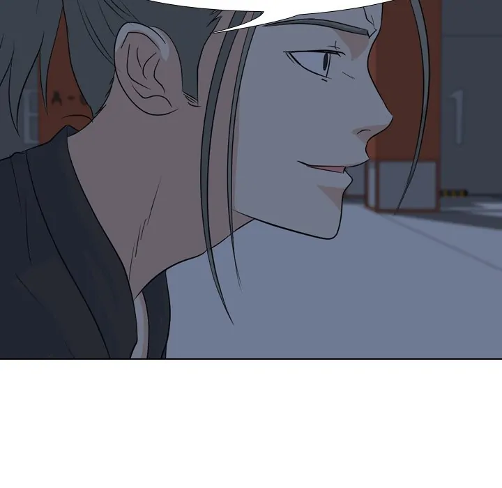 High School Legend: Red Dragon Chapter 96 - Page 46