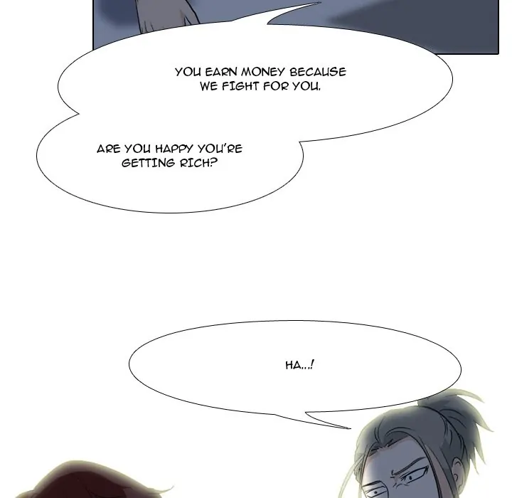 High School Legend: Red Dragon Chapter 96 - Page 77