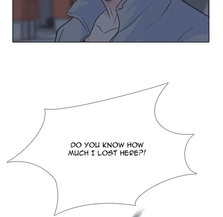 High School Legend: Red Dragon Chapter 96 - Page 79