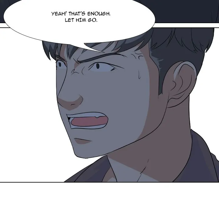 High School Legend: Red Dragon Chapter 96 - Page 96