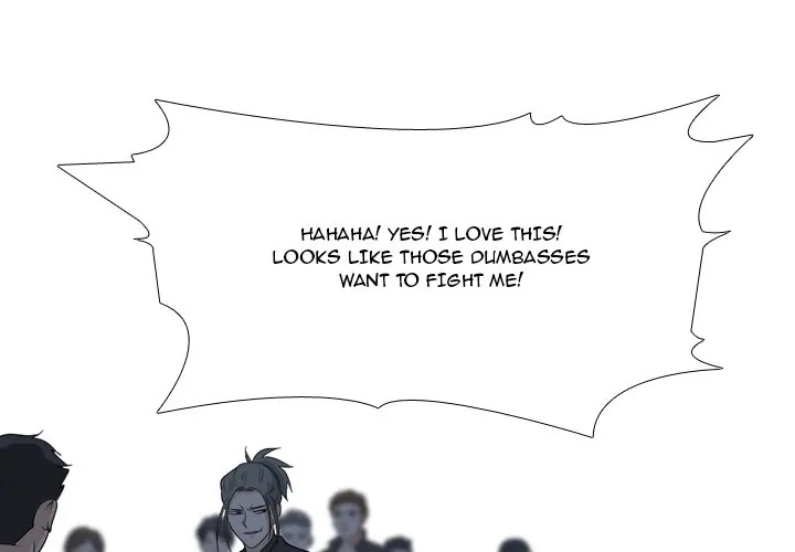 High School Legend: Red Dragon Chapter 97 - Page 1