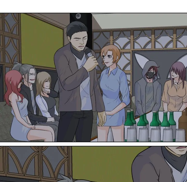 High School Legend: Red Dragon Chapter 97 - Page 104