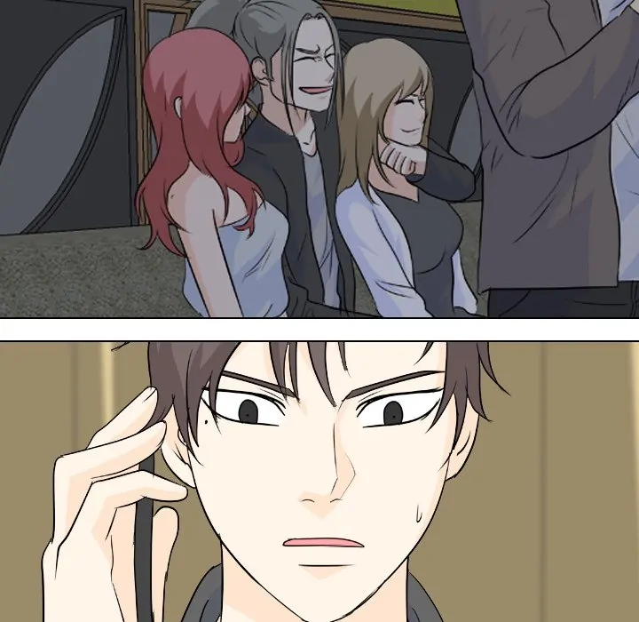 High School Legend: Red Dragon Chapter 97 - Page 105