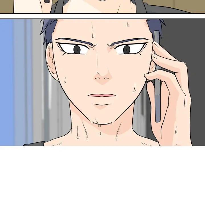 High School Legend: Red Dragon Chapter 97 - Page 106