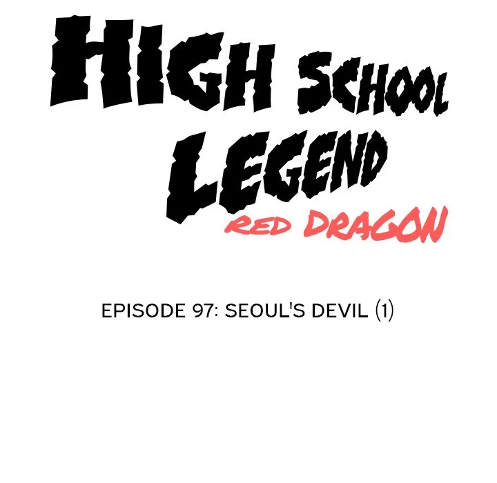 High School Legend: Red Dragon Chapter 97 - Page 16