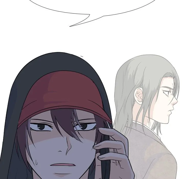 High School Legend: Red Dragon Chapter 97 - Page 27