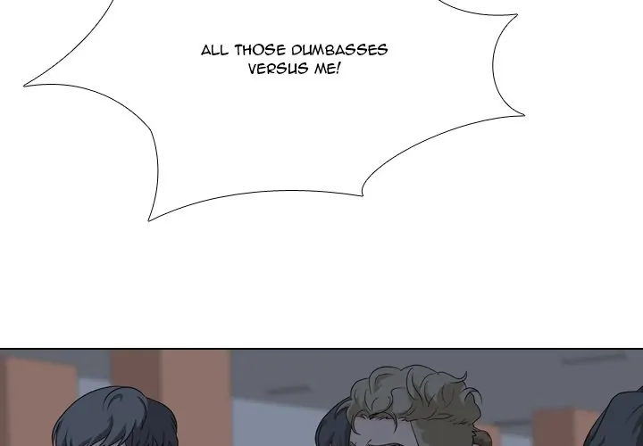 High School Legend: Red Dragon Chapter 97 - Page 4