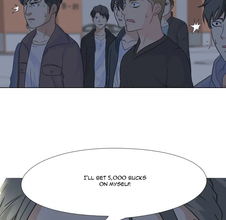 High School Legend: Red Dragon Chapter 97 - Page 5