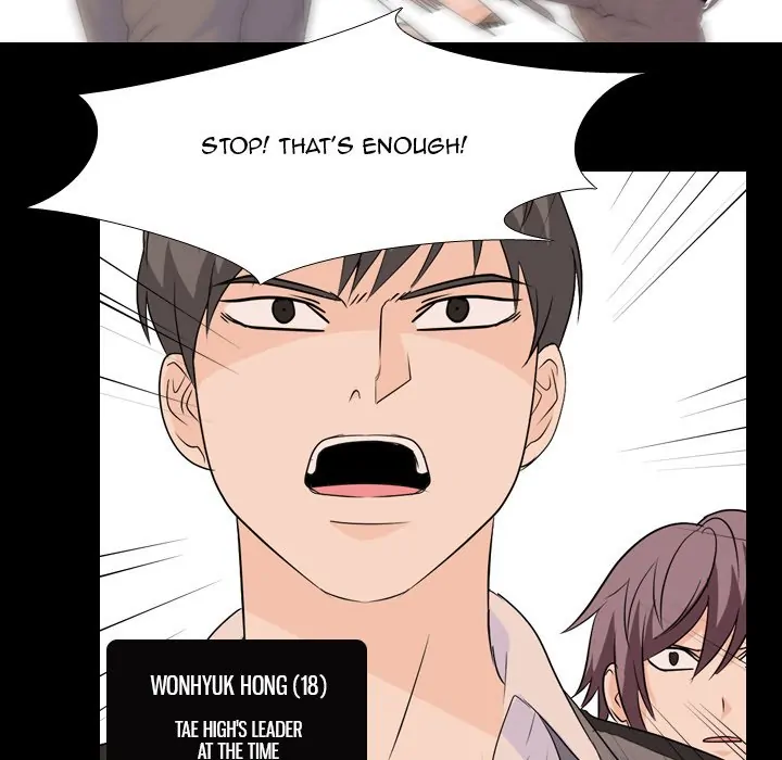 High School Legend: Red Dragon Chapter 97 - Page 50