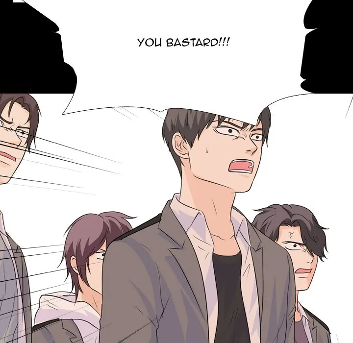 High School Legend: Red Dragon Chapter 97 - Page 69