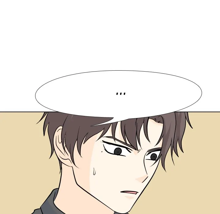 High School Legend: Red Dragon Chapter 97 - Page 82
