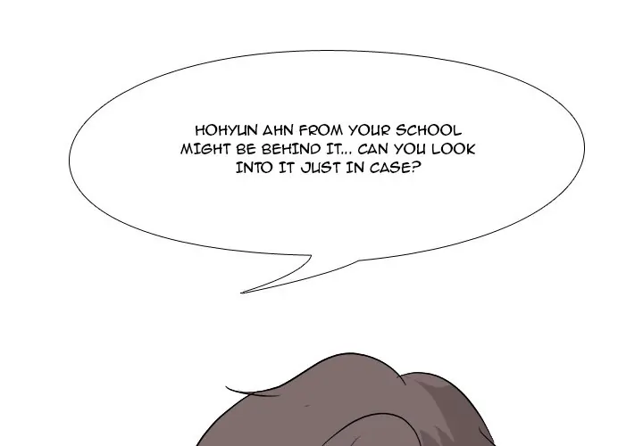 High School Legend: Red Dragon Chapter 98 - Page 1