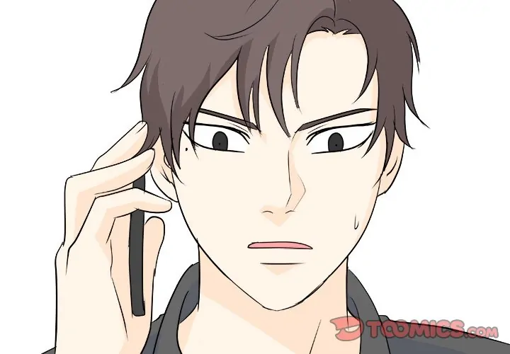 High School Legend: Red Dragon Chapter 98 - Page 2