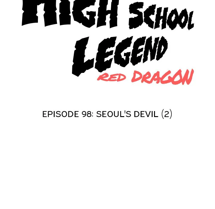 High School Legend: Red Dragon Chapter 98 - Page 12