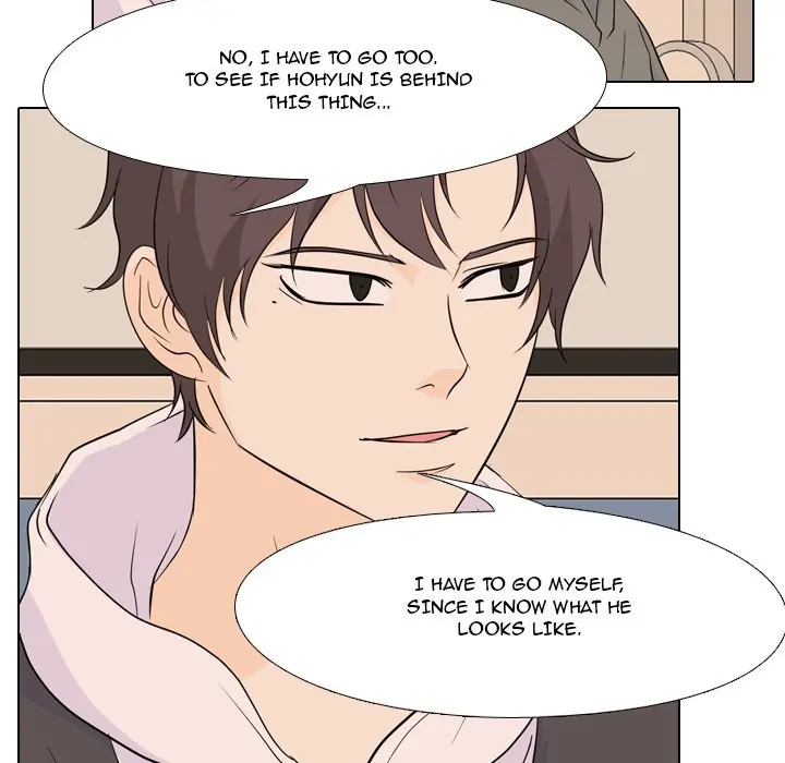 High School Legend: Red Dragon Chapter 98 - Page 113