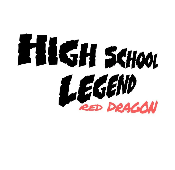 High School Legend: Red Dragon Chapter 98 - Page 117