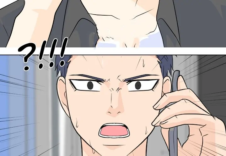 High School Legend: Red Dragon Chapter 98 - Page 3