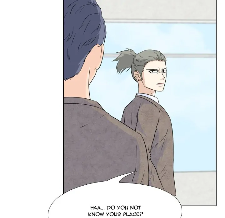 High School Legend: Red Dragon Chapter 98 - Page 48
