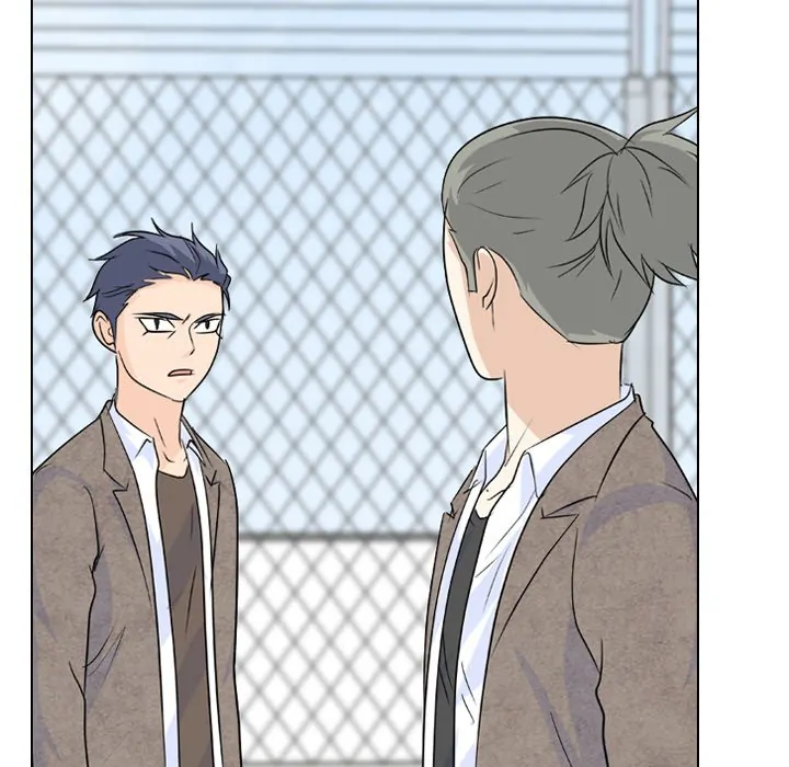 High School Legend: Red Dragon Chapter 98 - Page 53
